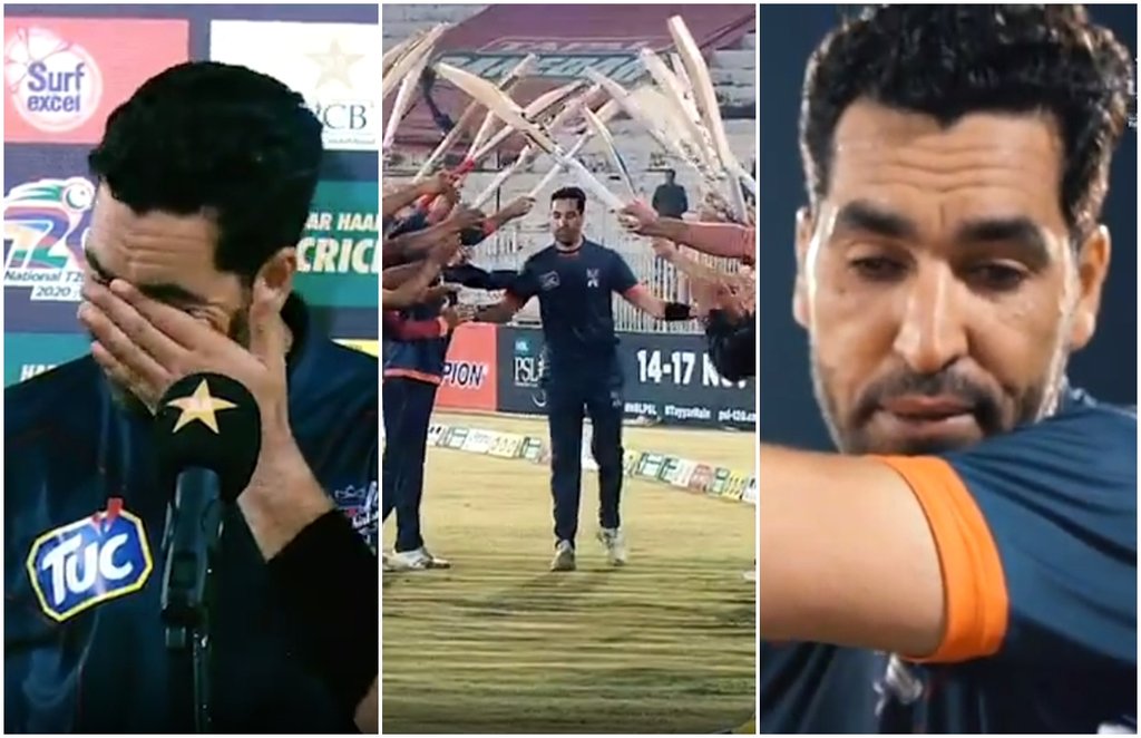 UMAR GUL retire UMAR GUL retire