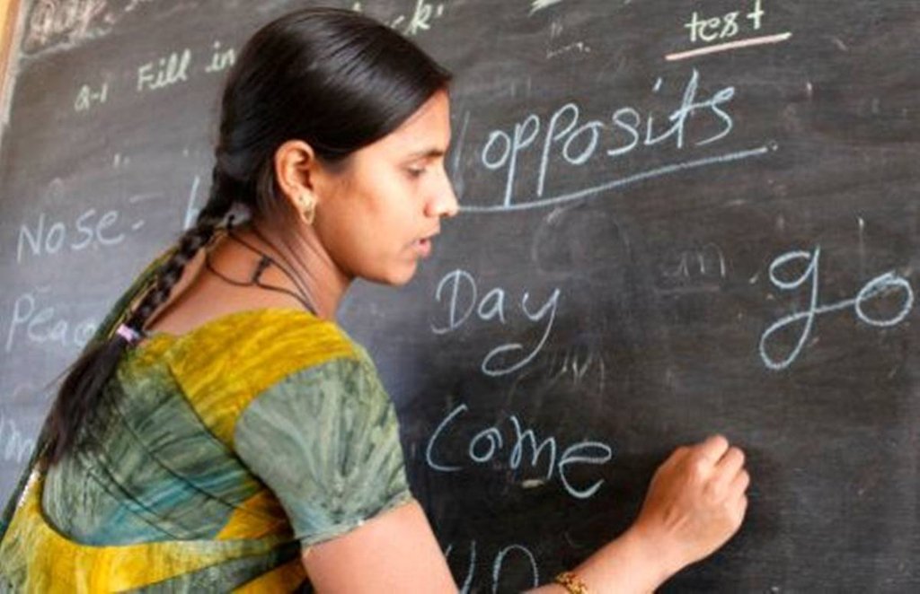 आधिकारिक वेबसाइट पर अनन्तिम रूप से चयनित 31,277 शिक्षकों की लिस्‍ट प्रकाशित कर दी है।