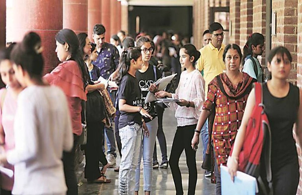 ugc guidelines, ugc guidelines 2020, ugc guidelines updates