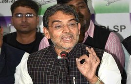 Nitish Kumar, Upendra Kushwaha, bihar cm, bihar election