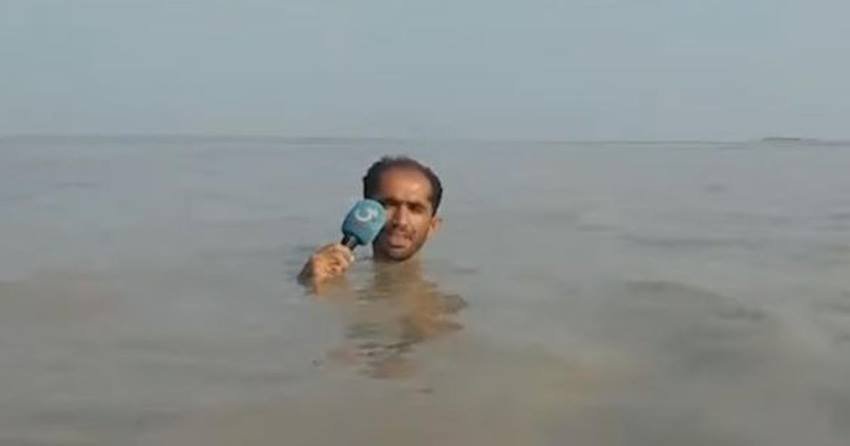 Republiv TV, Arnab Goswami, R Bharat