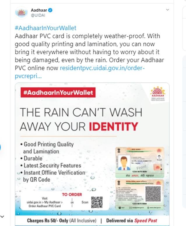 Aadhaar PVC Card Online