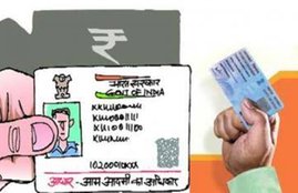 aadhar card pan card