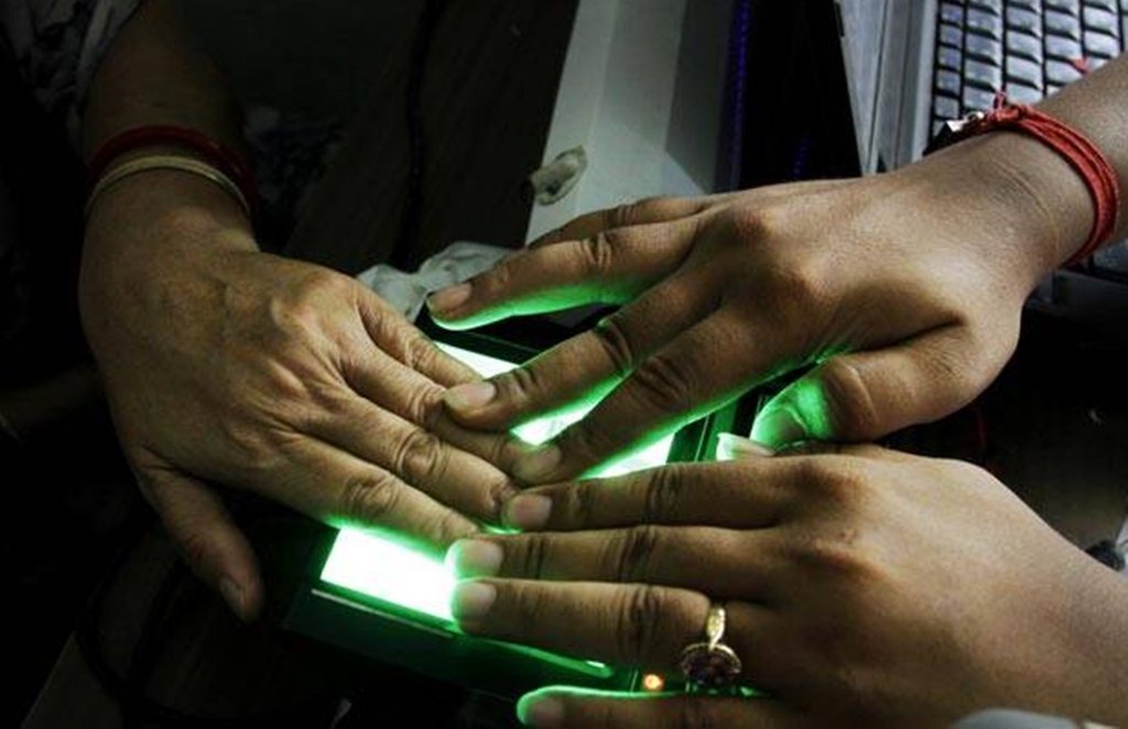 aadhar card update