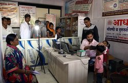 आधार कार्ड अपडेट कराने के लिए ऑनलाइन लें अपॉइंटमेंट, बचेगा समय और आसानी से होगा काम, जानें तरीका