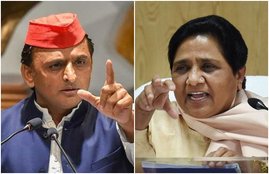 Rajya sabha election, BSP MLA, bsp rebel mla
