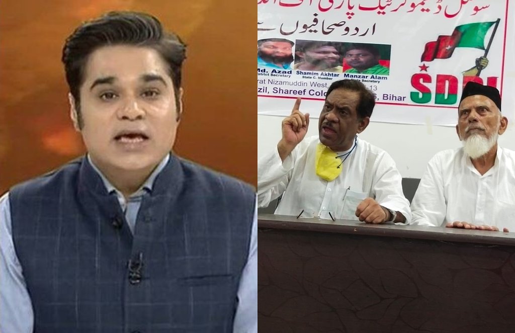 hathras rape case yogi adityanath