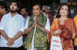 anant ambani, mukesh ambani and nita ambani