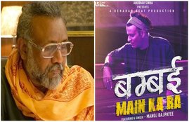 anubhav sinha bihar election 2020 campaign song bihar bjp