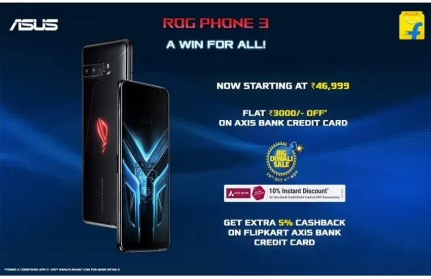 Asus Mobile