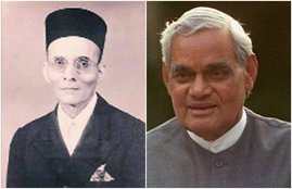 bjp, atal bihari vajpayee