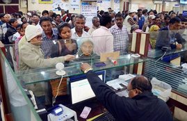 banking sector