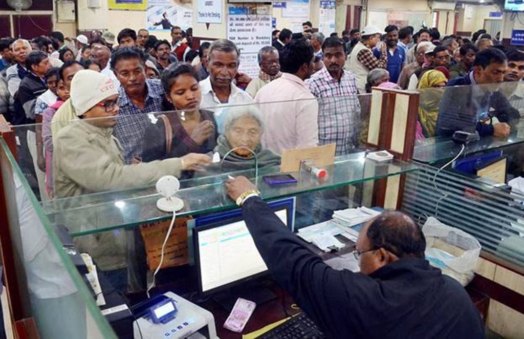 banking sector