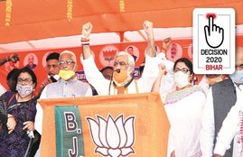Bihar Election 2020, Bhagalpur