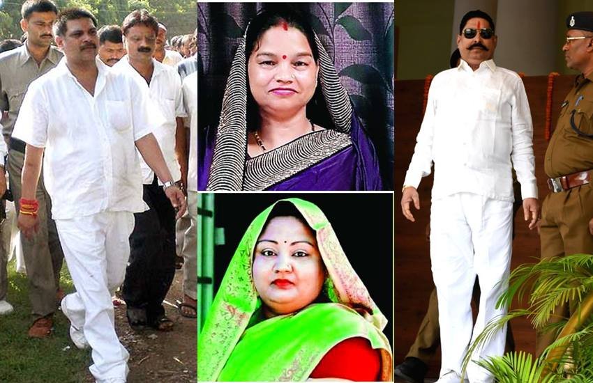 Bihar Election Result date, Anant singh, Chirag paswan