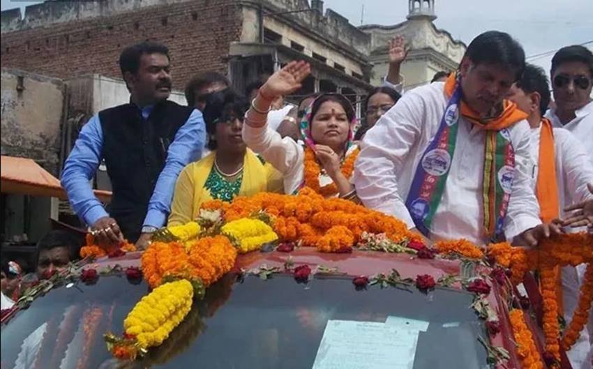 Bihar Election Result date, Anant singh, Chirag paswan