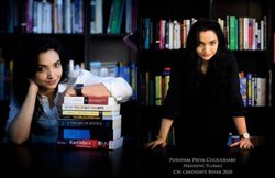 बिहार चुनाव: चर्चा में पुष्पम प्रिया, श्रेयसी सिंह और दिव्या प्रकाश; जानिये- कितनी संपत्ति की हैं मालिक