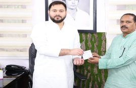 bihar election 2020 bharat bind bsp rjd