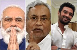 bihar election 2020 jdu bjp ljp chirag paswan nitish kumar