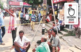 bihar election 2020, muzaffarpur news, bjp, viral video