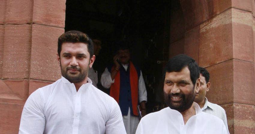 Chirag Paswan Age, Chirag Paswan Love Story