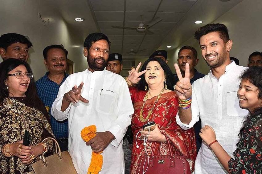 Bihar Chunav, Bihar Election result, Chirag paswan sister name, ram vilkas paswan first wife