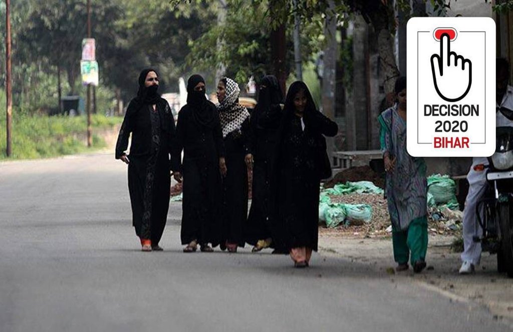 Bihar election Bihar elections