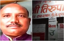 यूपी: फिरोजाबाद में BJP नेता की हत्या, परिवार ने कहा – राजनीतिक रंजिश में मारी गोली