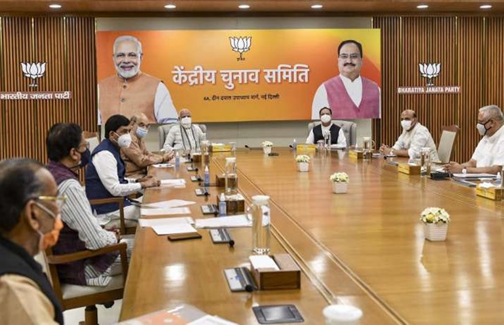 Bihar Election, Bihar election 2020, BJP candidates list Bihar Election, Bihar election 2020, BJP candidates list