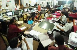 central government employees