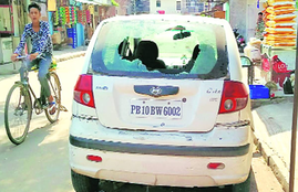 Chandigarh, Miscreants