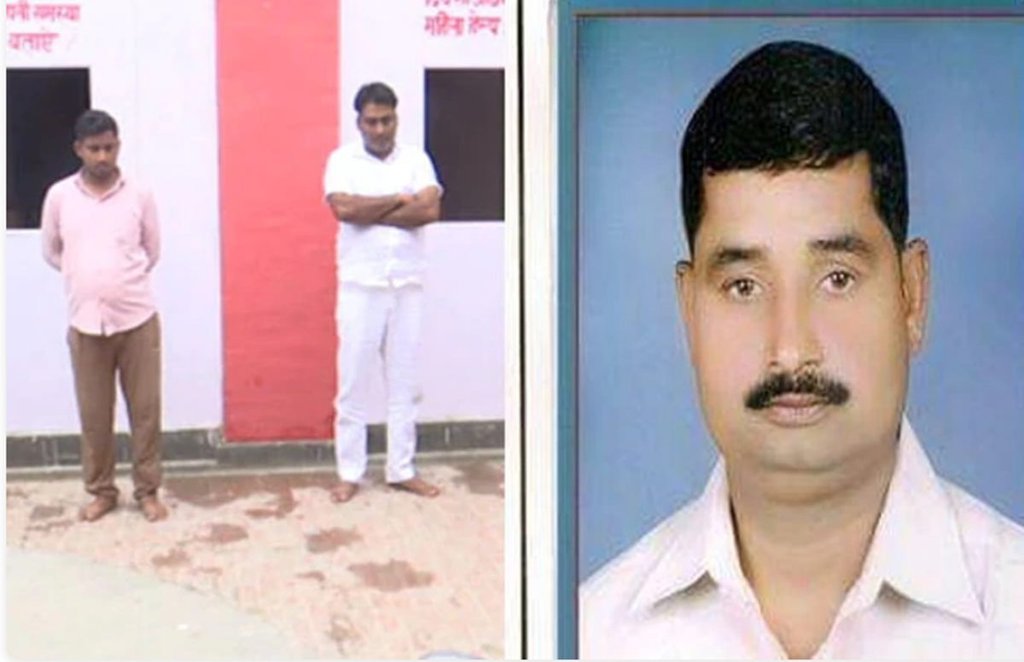 uttar pradesh, chandrama yadav