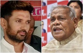 bihar, bihar news, bihar election 2020