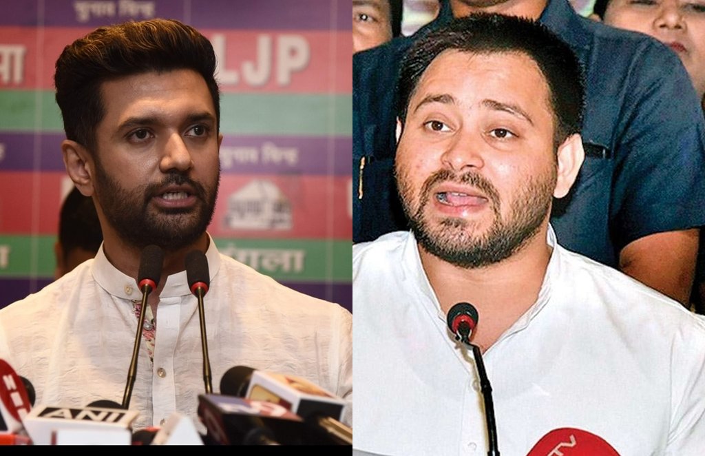 Bihar Election 2020 Bihar Elections