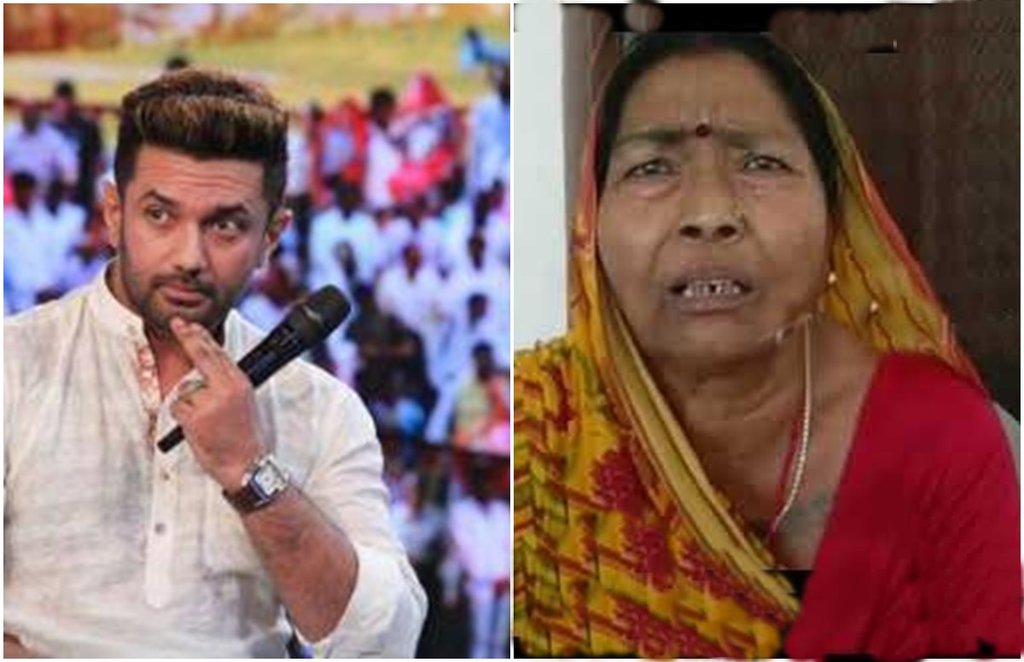 चिराग की सौतेली मां का कहना है कि चिराग उनसे आखिरी बार 5 साल पहले मिले थे 