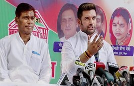 chirag paswan bihar election 2020 ljp bjp