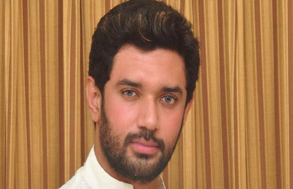 LJP Chief bihar elections