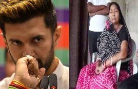 Ramvilas Paswan first wife, Chirag paswan Step Mother