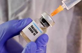 coronavirus vaccine