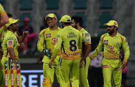 ms dhoni, csk, chennai superkings