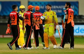 ipl, ipl2020, dhoni