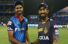 IPL, IPL 2020
