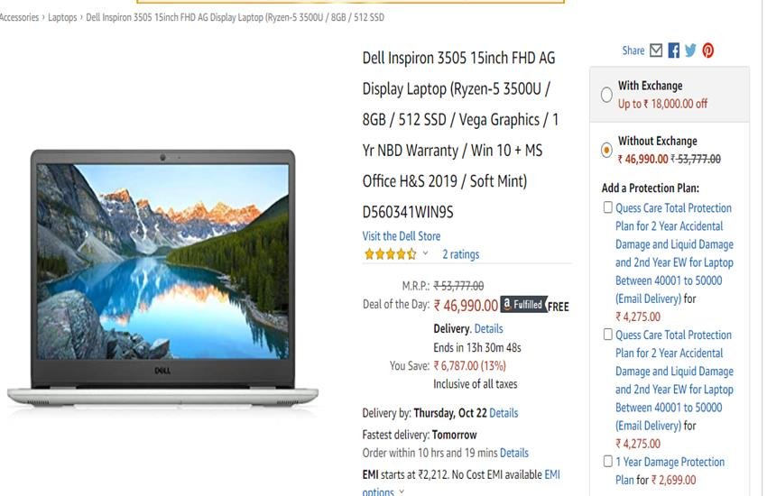 Amazon Sale
