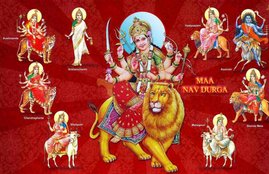 navratri, no devi, mata ka bhog