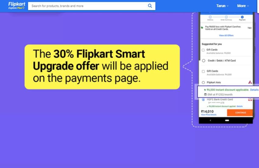 Flipkart Smart Upgrade Plan