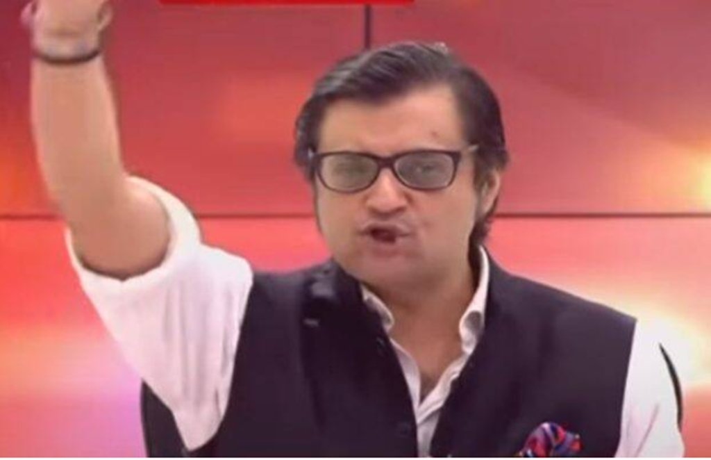 arnab goswami, debate show, republic bharat, param bir singh