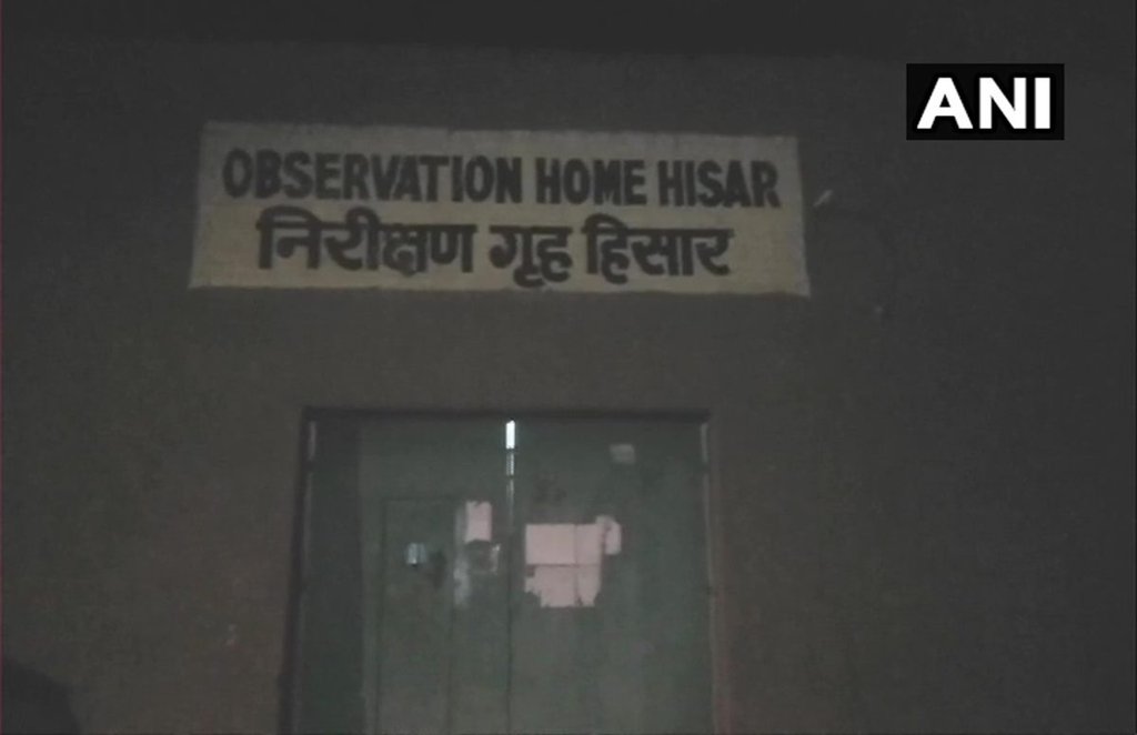 HARYANA, HISAR HARYANA, HISAR