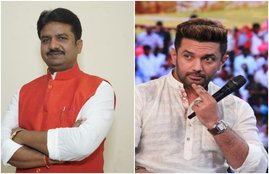 bihar, bihar chunav 2020