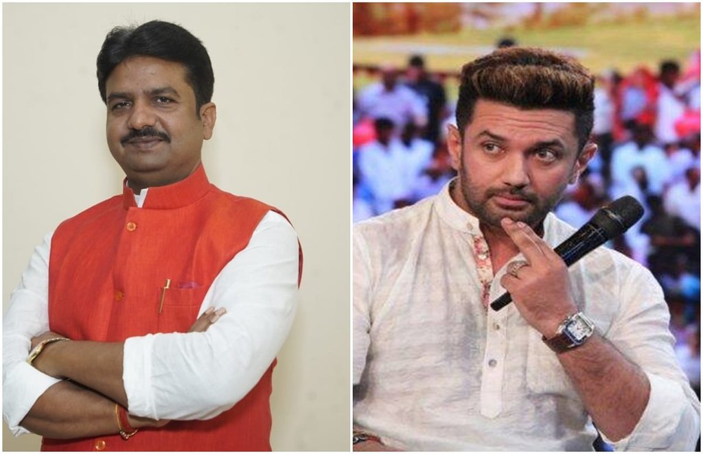 bihar, bihar chunav 2020