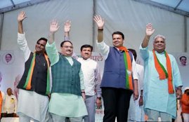 Devendra Fadnavis, BJP, JDU